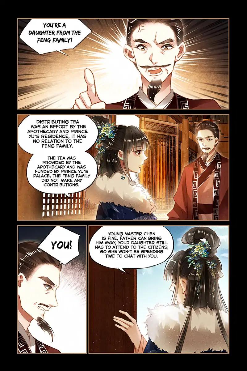 Shen Yi Di Nu Chapter 103 5